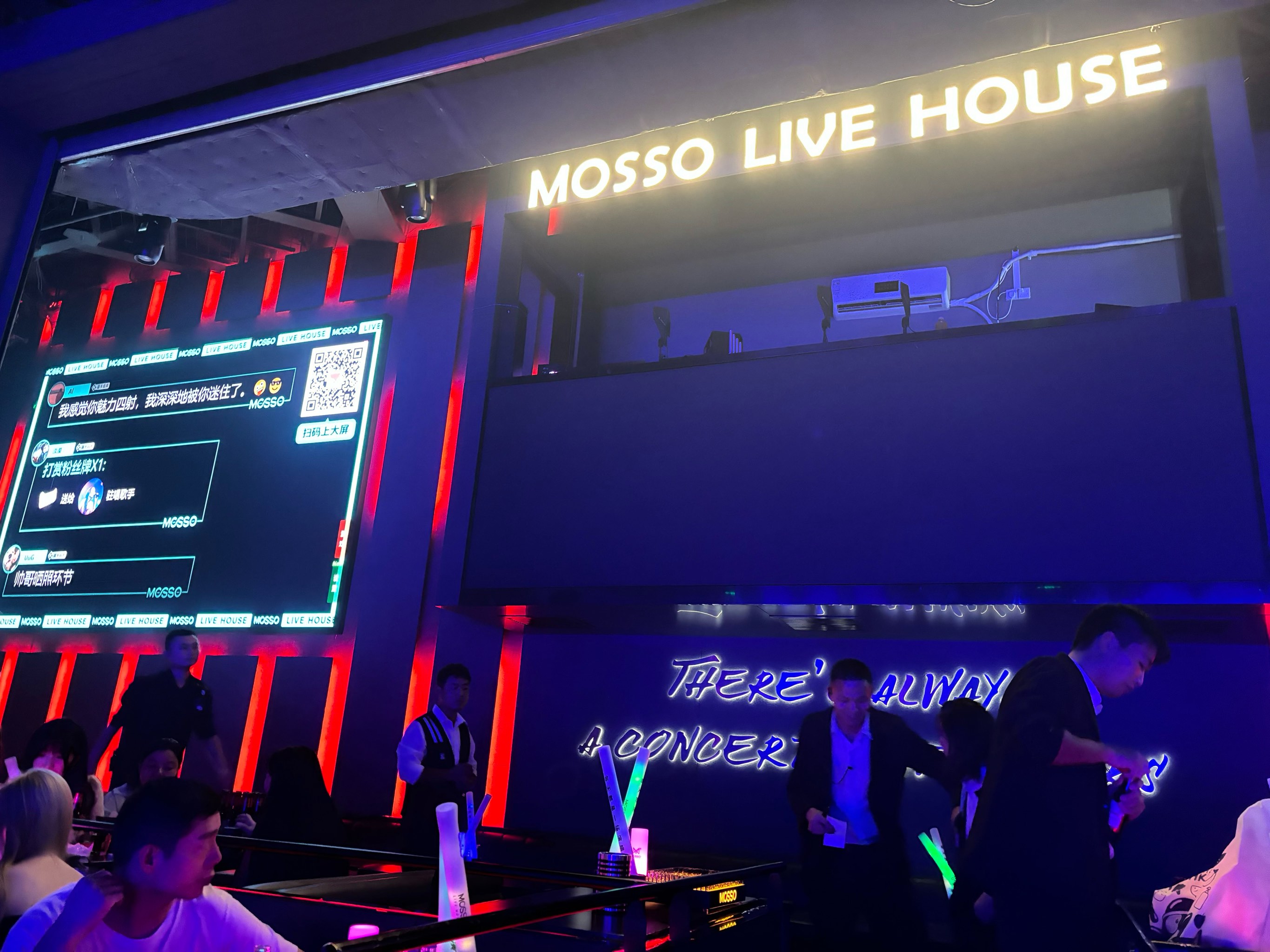 赣州商务ktv与片场区别解析-寻乌县ktv预订